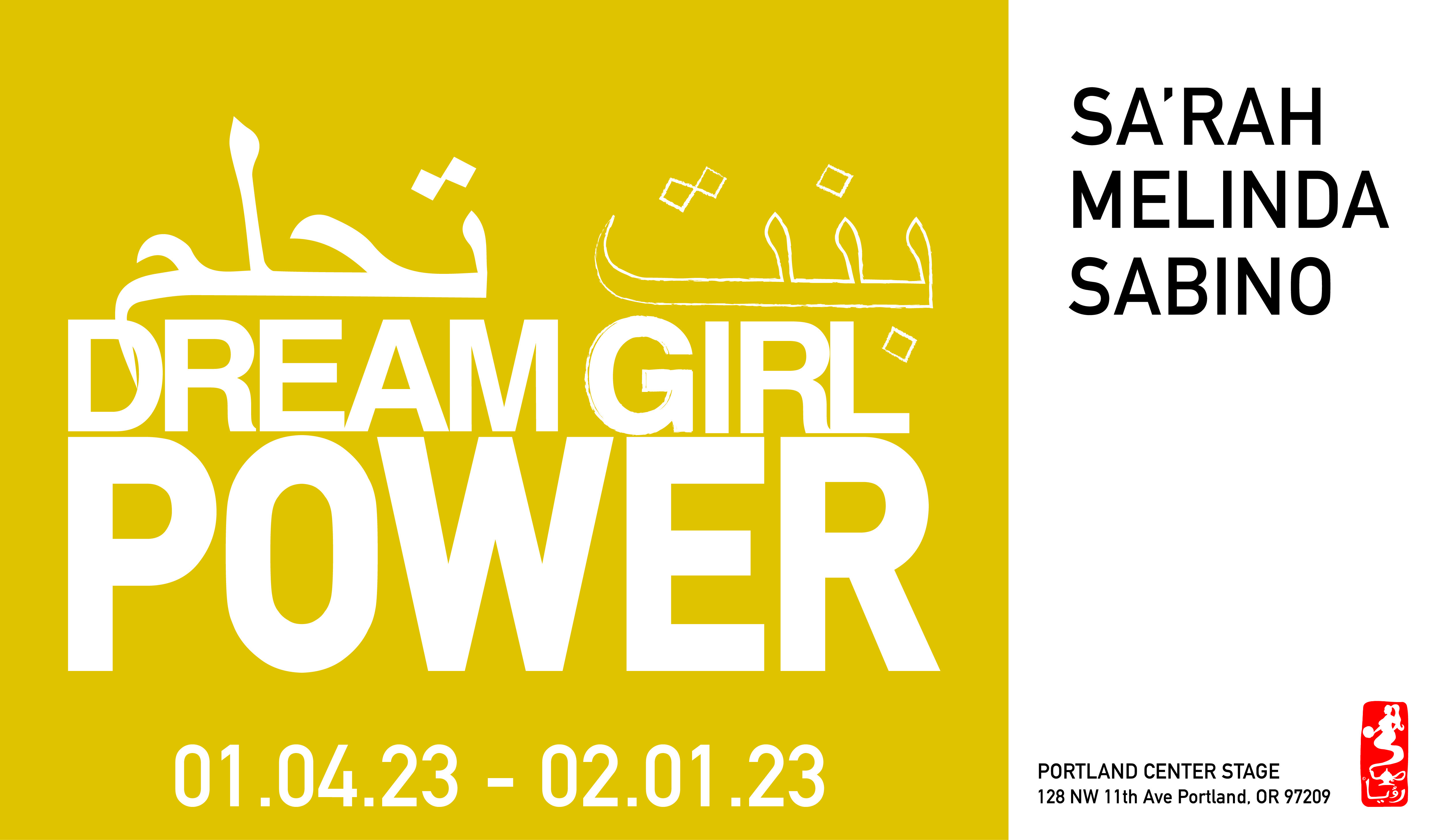 Dreamgirlpower Banner 01