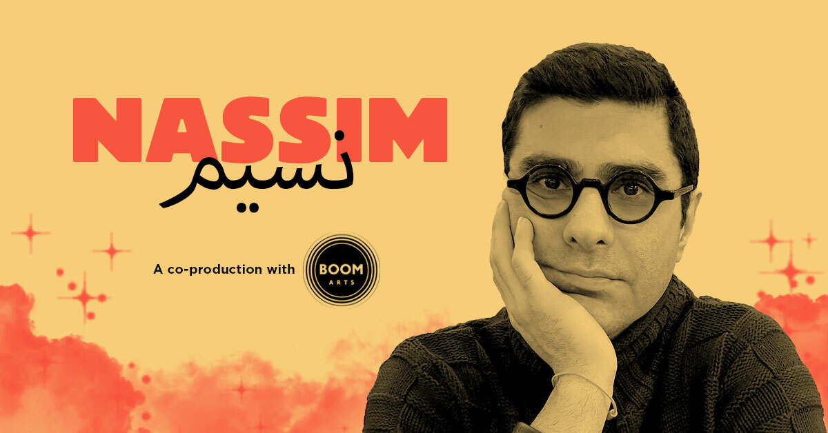 The name 'NASSIM' in both English and Farsi beside an image of a man, wearing glasses, resting his chin in one hand.