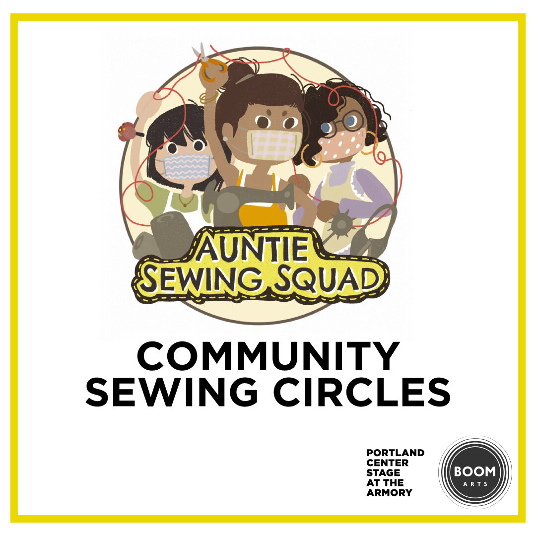 About Auntie Sewing Squad
