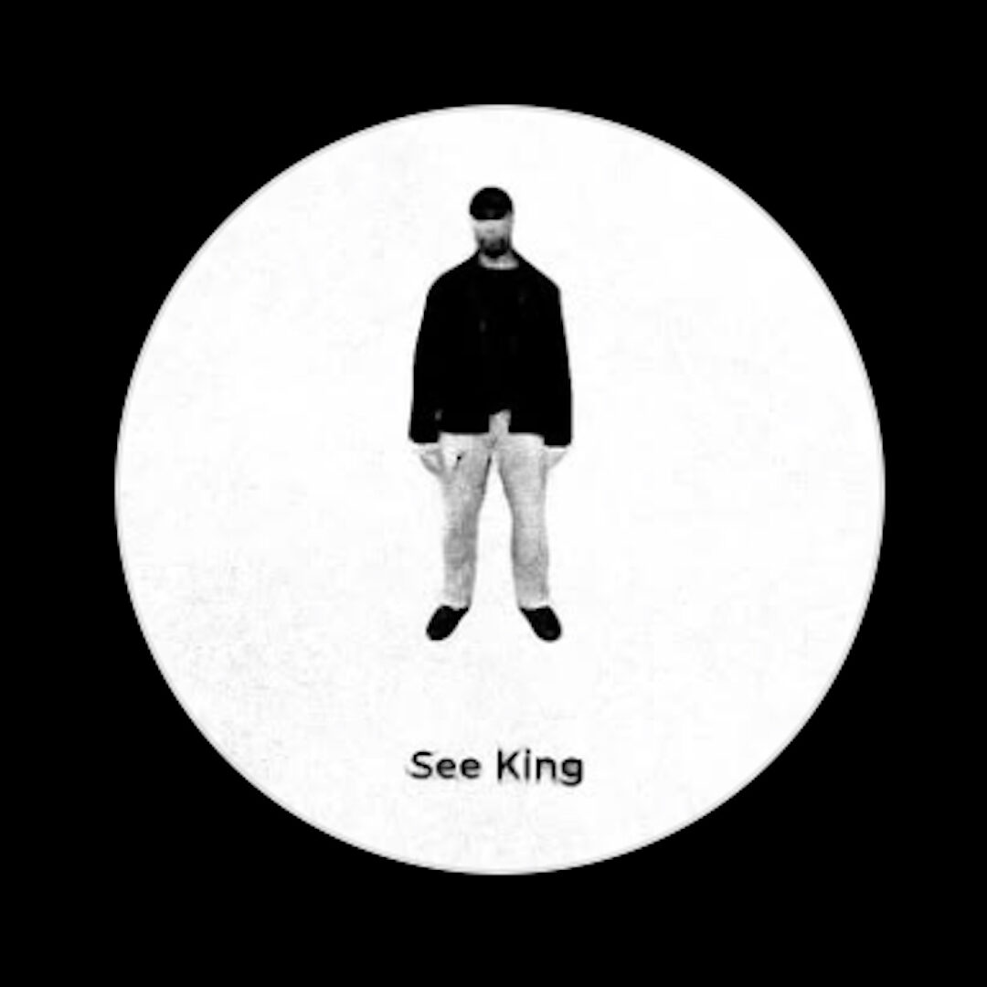 Meet See King