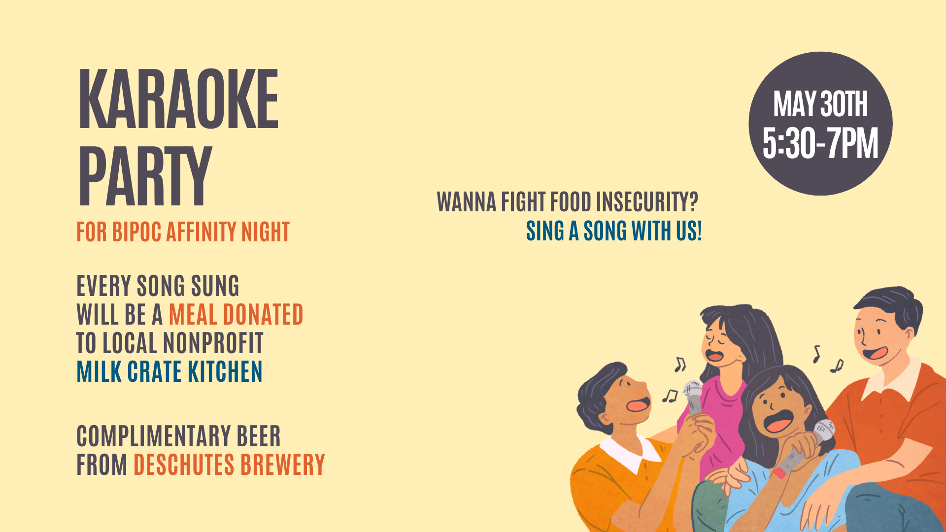 Karaoke Banner