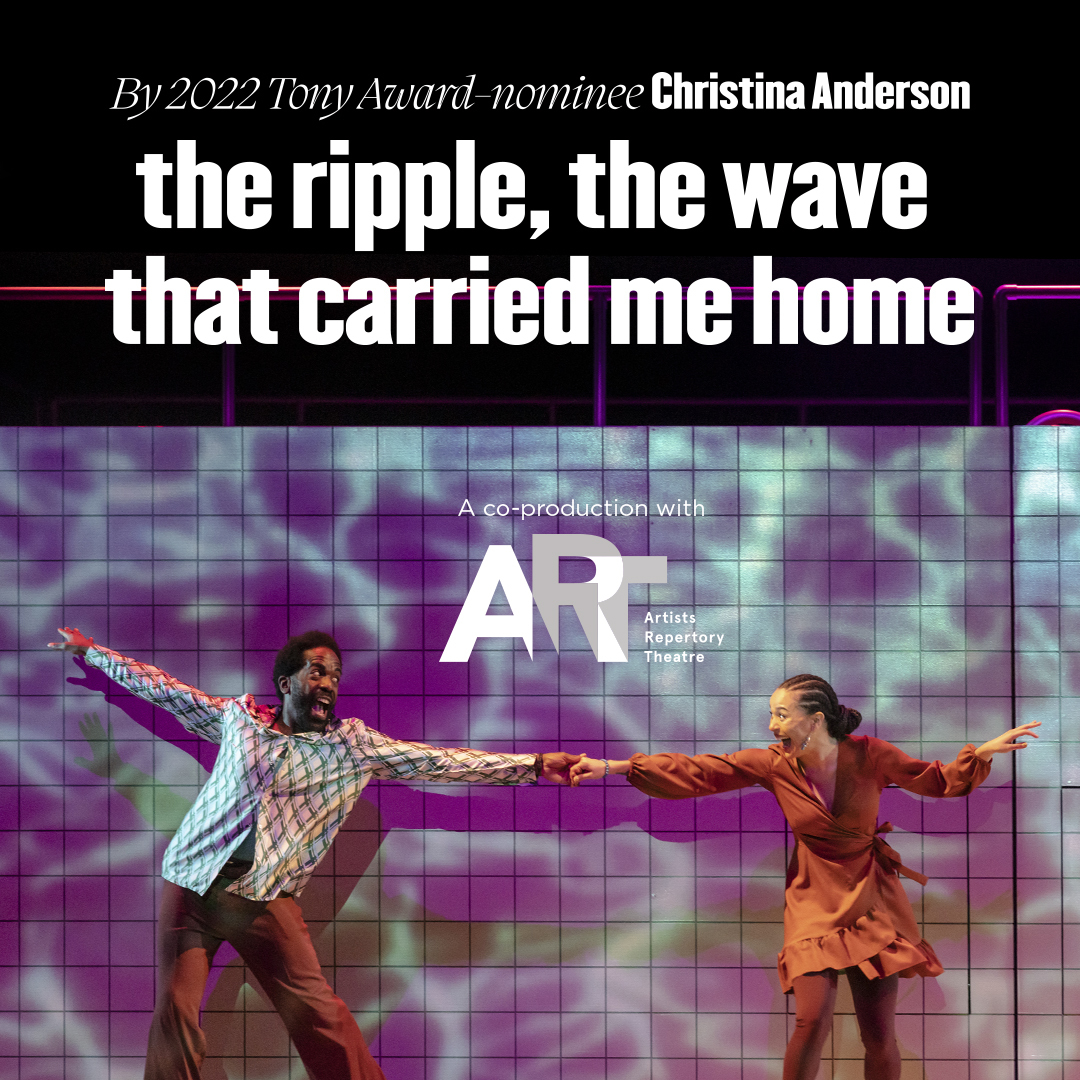 A man and woman smiling and holding hands in a dance pose, in front of a tile background lit by projected water-ripple effects.